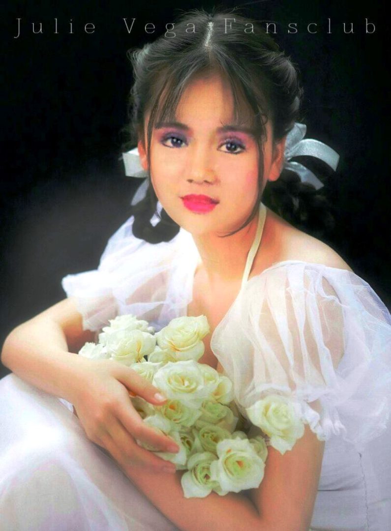 Julie Vega Cause of Death, How did Julie Vega Die?